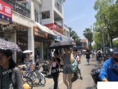 日销300单外卖盈利中转让，转店平台勿扰