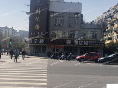 车站北路广粤路口可以重餐饮
