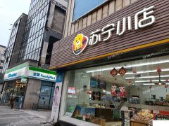 青浦区城中北路158弄111号750万