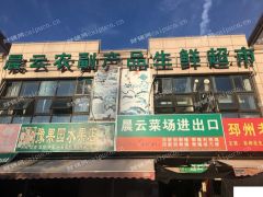 浦东周浦档口摊位生意转让