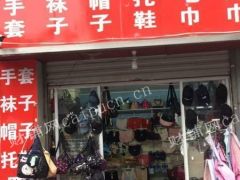  门面转让有意者可电话咨询 中介勿扰