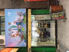 松江松江大学城商业街店铺生意转让（中介勿扰）