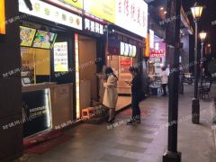 普陀曹杨商业街店铺生意转让