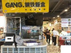  虹口四川北路美食城档口转让无转让费 中介平台请远离
