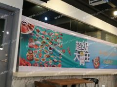  创业园区一楼大柏树餐饮9千8无中介费