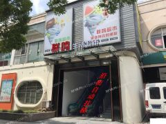  出租松江大学城文汇路商业街店铺