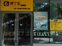 芦恒路浦锦路十字路口，万科沿街纯一楼，65平每月四千，人流大