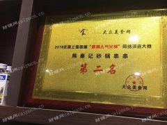 嘉定江桥新城商业街店铺生意转让