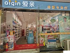  河曲路，殷高西路社区商铺出租，周边大量居民
