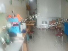 因小孩读书没有办法安排