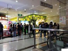 浦东八佰伴新大陆广场购物百货中心黄金位置奶茶店转让