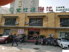 优质地段商铺出租转让
