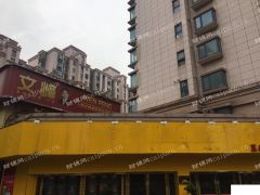 10米宽敞门面出租高档社区