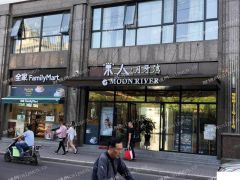房东直租 哈密路地铁站沿街纯一楼商场商铺