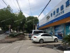 出租青浦华新临街门面