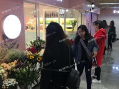  人广鲜花店转让鲜花生意转让