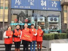 出租黄浦人民广场商业街店铺