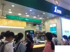 急转！日月光一點點奶茶店忍痛转让
