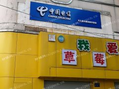 松江大学城四期旺铺出租