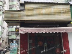 出租浦东昌里集贸市场对面门面