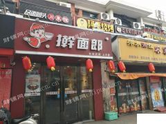 聚丰园路 上海大学 一楼沿街 租金稳定