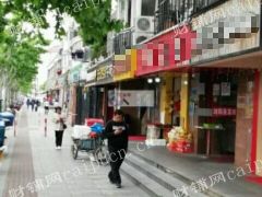 个人餐饮酒楼奶茶店冷饮甜品店小吃店整体转让A