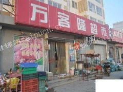 浦东三林  永泰路浦三路  旺铺招租 行业不限