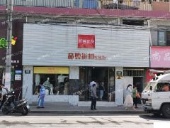 旺铺出租，价格便宜，地段好