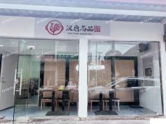 月营收15万（可到店考察）知名品牌外卖店转让及招商
