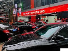 青浦宝龙汽车美容会所诚意转让