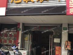 出租宝山张庙临街沿街门面门店商铺商店