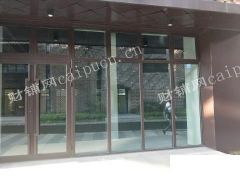 出租黄浦鲁班路商业街店铺，宜超市，办公，教育等。