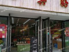 （个人转让）平台勿扰，房东直签，欢迎联系！