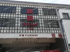 昆山千灯2套多层商铺