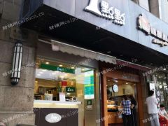 商铺好静安独家超级沿街旺铺出租