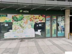 绿地双创中心国航路国安路口纯一楼餐饮铺