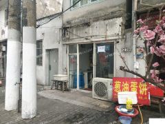 杨浦区虹口交界处大连路附近铺面出租