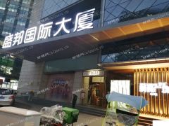 四川北路美食城赢利中档口转让