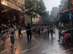 （直招）南京路步行街重餐饮商铺！