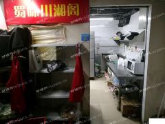  陆家嘴八佰伴外卖档口转让无转让费