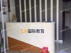 上海市金山区石化前京大道343号