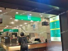  一点点奶茶转让，急急急