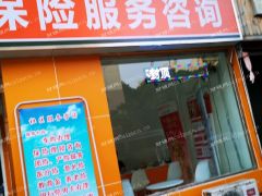  大型社区底商可轻餐饮