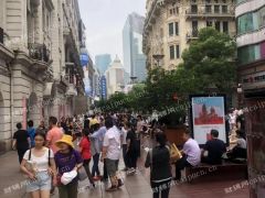 （现场直招）南京路东路步行街重餐饮商铺
