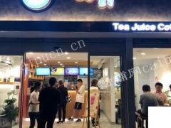 宝山区商业街店铺coco都可单店经营权转让+中介勿扰