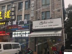 周浦周东路沿街商铺，三层，有煤气可餐饮