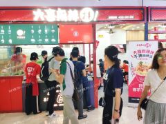 浦东龙阳路地铁站龙阳广场餐饮独立店生意转让