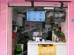 临街旺铺转让&mdash;因家里有急事诚心转让，带执照急转中介勿扰