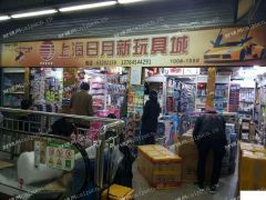 出售上海市中心城隍庙商业区负一楼靠近扶梯口商铺
