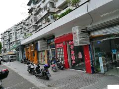 旺铺出租/泉口路淞虹路70平/周边人气旺地段很旺，不可重餐饮